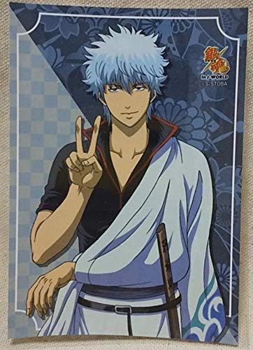 Amazon 銀時 銀魂 J World コロコロジャスタウェイ イラストシート アニメ 萌えグッズ 通販