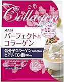 Perfect Asta Collagen Powder 60days 447g Japan Beautiful Skin Supplement
