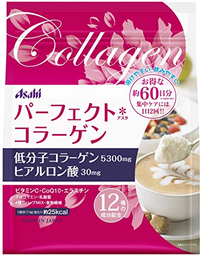 Perfect Asta Collagen Powder 60days 447g Japan Beautiful Skin Supplement