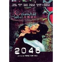 その他 Chinesischer Staatszirkus [DVD] Chungking Express (Widescreen) [Import]: Amazon.ca: Brigitte