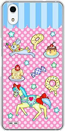 アンドロイドワン X3 限定モデル クリア ケース カバー メリーゴーランド ノーブランド品 素材クリア Ag7 ピンク