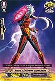 Cardfight!! Vanguard TCG - Amon's Follower, Cruel Hand (BT12/085EN) - Binding Force of the Black Rings