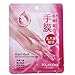 Mchoice EXFOLIATING Moisture White Hand Mask Peeling Remove Hard Dead Skin Mask Makeup