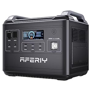 AFERIY ポータブル電源 大容量 1997Wh/624000mAh リン酸鉄リチウム蓄電池 2000W(サージ4000W) UPS無停電装置