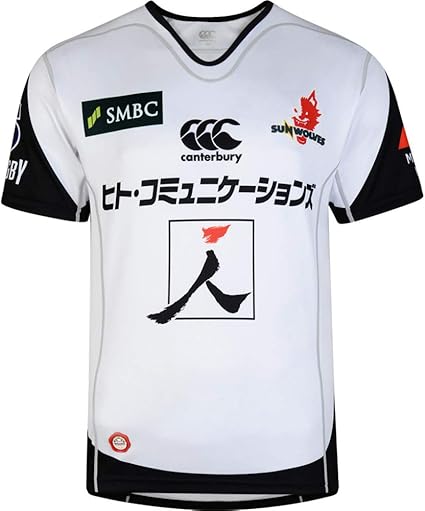 sunwolves jersey