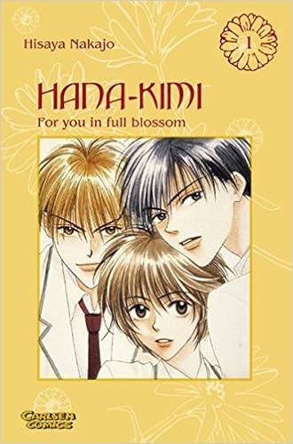 Hana Kimi 01 Nakajo Hisaya 9783551786715 Amazon Com Books