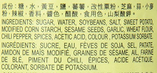 LEE KUM KEE HOISIN SAUCE (20 OZ – 1 PACK), SWEET & SAVORY, IDEAL FOR MARINADES, BBQ SAUCE, DIPS, STIR-FRYING, PIZZA, AND SOUP NOODLES