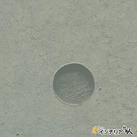 Amazon 壁紙 のり付き クロス トキワ パインブル 石目調 Cc Twp3343 Jq5 1m単位 カット販売 壁紙