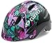 Giro Scamp Youth Recreational Bike Cycling Helmet - Small (49-53 cm), Black Floral (Discontinued)