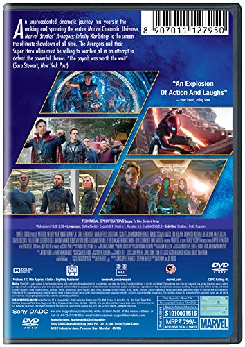 Get Jeder bekommt var are verdient sprueche Desktop Wallpaper Free Jeder Bekommt Var Are Verdient Sprueche