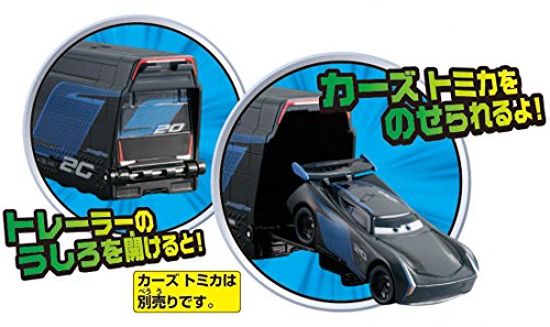 Disney/Pixar Cars Tomica Collection Gale Beaufort