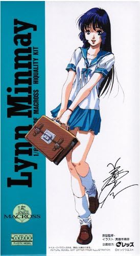 Amazon マクロス15thアニバーサリー No 9 リン ミンメイ 高校制服 アニメ 萌えグッズ 通販