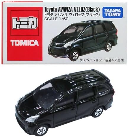 avanza tomica