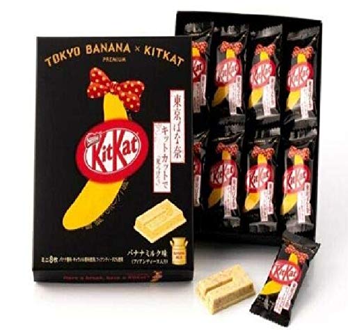 Japanese KitKat Mini Chocolate Bars - Limited Edition Milk Tea Flavor (7pc), Imported