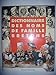 Dictionnaire des noms de famille bretons by 