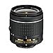 Nikon 18-55mm f/3.5-5.6G VR AF-P DX Zoom-Nikkor Lens - (Renewed)