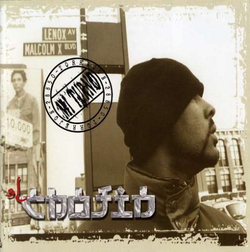 El Chojin - El Jardín De La Alegría Lyrics - Zortam Music