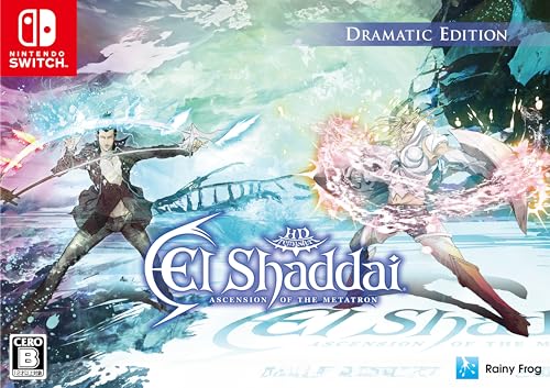 エルシャダイ・アセンション オブ ザ メタトロン HD リマスター ドラマチックエディション
