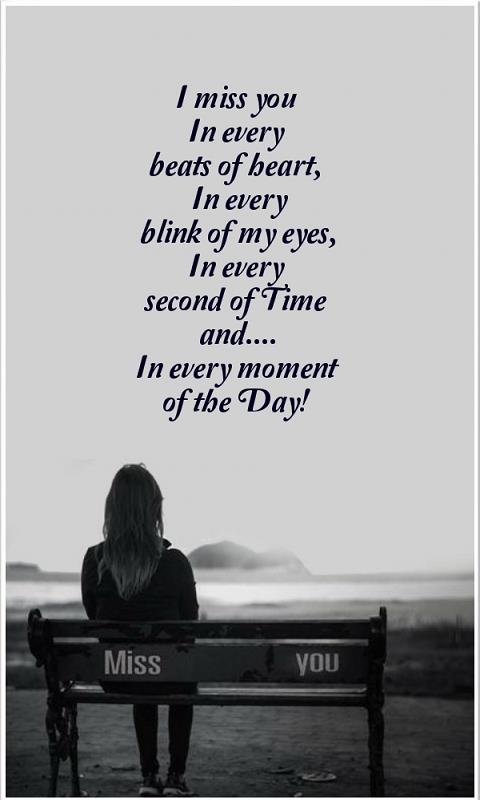 When i miss you quotes