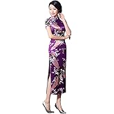 Chinese Style Dress Improves Cheongsam Temperament, Retro Long Silk Printed Daily Banquet Women's Performance Clothing