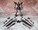Gundam MSIA Strike Noir Extended Version Action Figure