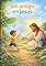 Livro Um Amigo em Jesus: Uma história infantil sobre fé, amizade e amor