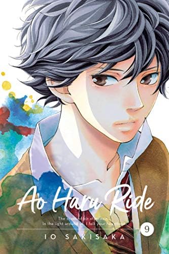 Amazon.com: Sakura, Saku, Vol. 4: 9781974746347: Sakisaka, Io: Books