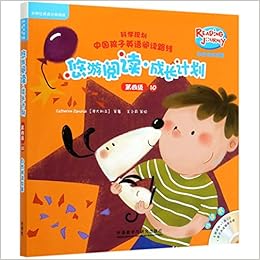悠游阅读成长计划 附光盘第4级10自然拼读故事点读书共6册 澳大利亚 凯瑟琳 兹古拉斯 英 克莱尔 塞尔比 美 米歇尔 奥姆斯特德 Ao Da Li Ya Kai Se Lin Zi Gu La Si Ying Ke Lai E Amazon Com Books