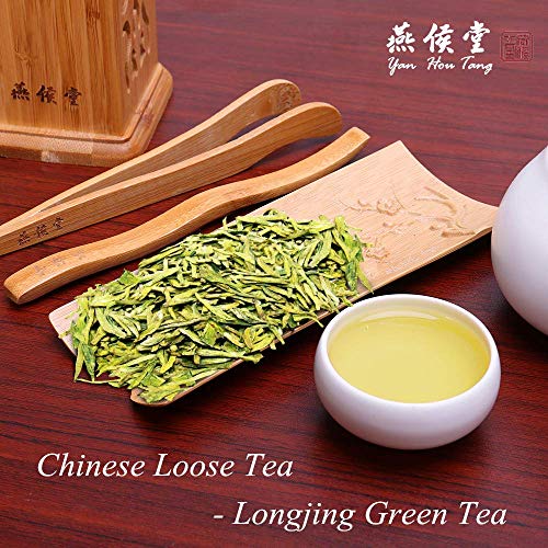 Yan Hou Tang Longjing tea Decaf Green Tea Loose Leaf Leaves Chinese West Lake Dragon Well Long Jing 100 Gram