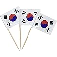 100 Pcs Korea Flag Korean Toothpick Flags, Small Mini Stick Cupcake Toppers Korean Flags Cocktail Picks