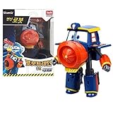 Robot Trains Season 2 Korean Animation Transforming Robot Character Victor 4