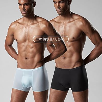 sin ropa interior hombres