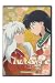 Inuyasha The Final Act - The Complete Series