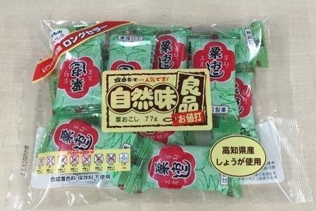 Amazon 自然味良品 粟おこし 77g 12袋 Ns おこし 通販