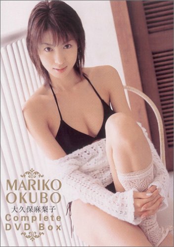 Complete DVD Box