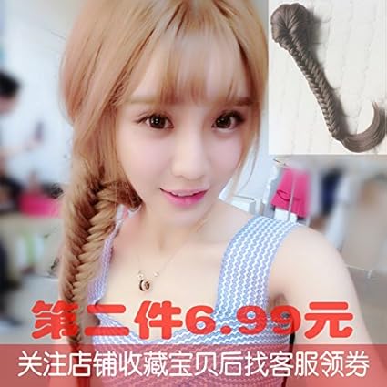 Japanese Fish Bone Ponytail Wig Temperament Dish Made Of Hand