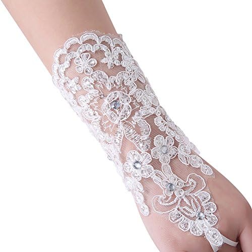Dressy New Star New Lace Bridal Wedding Gloves Fingerless White Medium