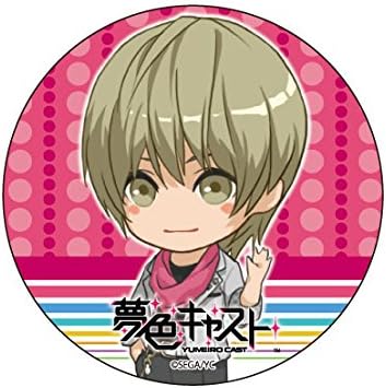 Amazon 夢色キャスト 朝日奈響也 カンバッジ アニメ 萌えグッズ 通販