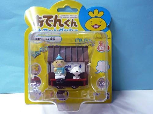 Amazon 廃盤セガトイズ プルバック おでんくん でんでんダッシュ おじさんと屋台おでんくん おでんの屋台プルバック アニメ 萌えグッズ 通販