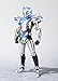Bandai Tamashii Nations S.H. Figuarts Kamen Rider Cross-Z Charge 