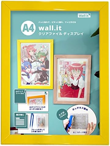 Amazon Co Jp Wall It クリアファイル額縁 単品 文房具 オフィス用品