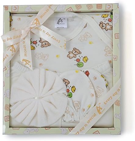 Advance Baby Stuff Jam Gift Set (Yellow, 4 Pieces)