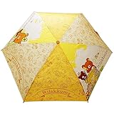 Air Plants Dream Folding Umbrella San-X Rilakkuma
