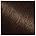 41 Dark Nude Brown (Iced Coffee)