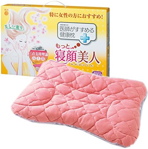 Nishikawa Negao Bizin (Japan Import)