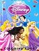 Disney Princess Coloring Book: Snow White, Aurora, Moana, Tinker Bell, Rapunzel. 130 Illustrations (Volume 1)