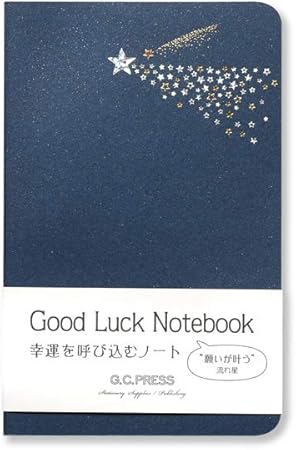 Amazon G C Press デザインノート ポケット 流れ星 ノート 文房具 オフィス用品