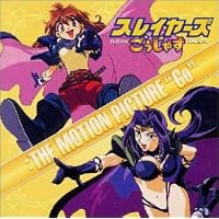 25ページ目 ファンタジーアニメランキング アキバ総研
