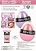 BYS Nourishing Lip Balm Pink Bubble Balm