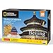 CubicFun-National Geographic Architectural 3D Model Puzzle Kits Toy,Temple of Heaven DS0975h